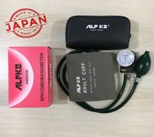 ALPK2 Blood Pressure Monitor Original Japan