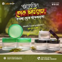 30gm-50gm Clear Plastic Storage Jars/Cream Box with Green and Black colour