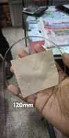 Watch Glass 100mm ANUMBRA Brand