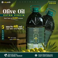 Pure Olive Oil (Extra Virgin) Made in Spain