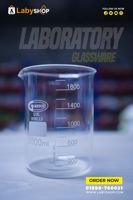 Glassco Glass Beaker