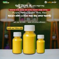 Candle wax Yellow color at best prices