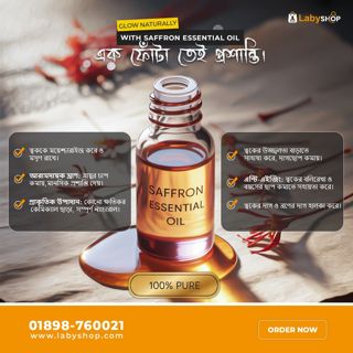 Saffron essential oil at best price