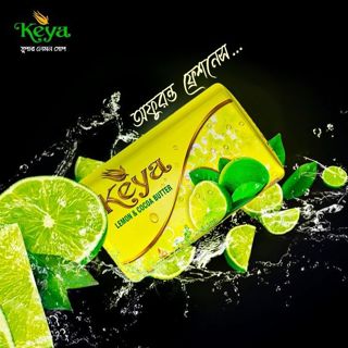 Keya Soap Fragrance Oil - Gentle & Elegant Scent