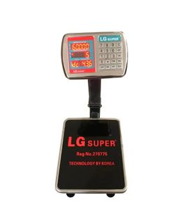 LG Super 60kg/5g Digital Scale