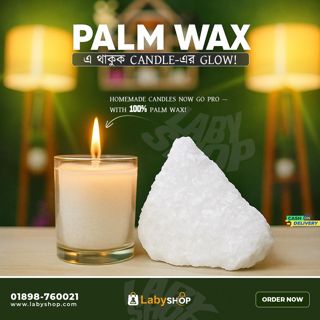 White Fully Refined Palm Wax, For Candle Making,