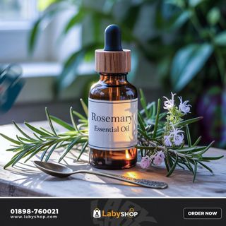 Rosemary Essential Oil - for Oil & Skin Care Products