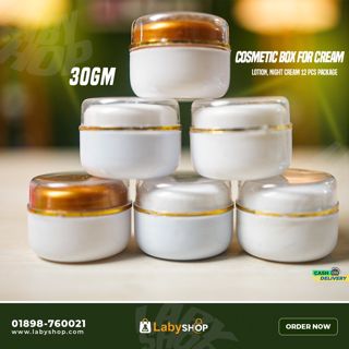 Cosmetic Box Cream box 30gm White, pInk, Gold