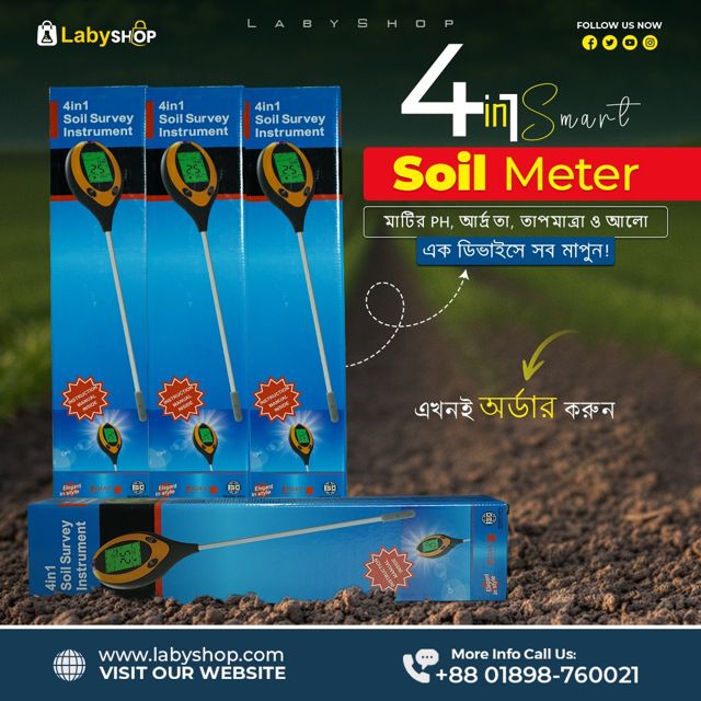 4 in 1 Digital Soil PH Meter Soil Moisture Monitor Temperature Sunlight Tester with LCD Displayer for Gardening Farming