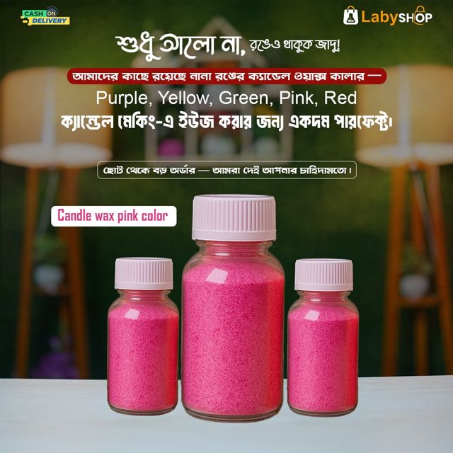 Candle wax pink color at best prices