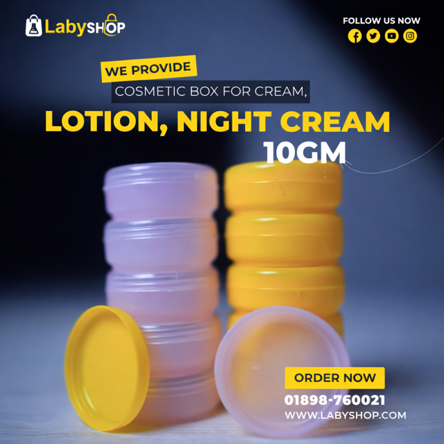 10gm Cosmetic Box For Cream, Lotion, Night Cream 12 pcs package