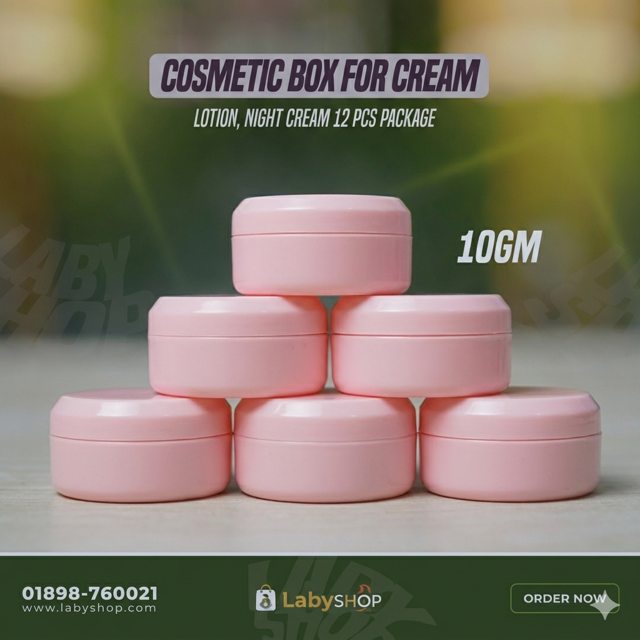 10gm Cosmetic Box For Cream, Lotion, Night Cream 12 pcs package