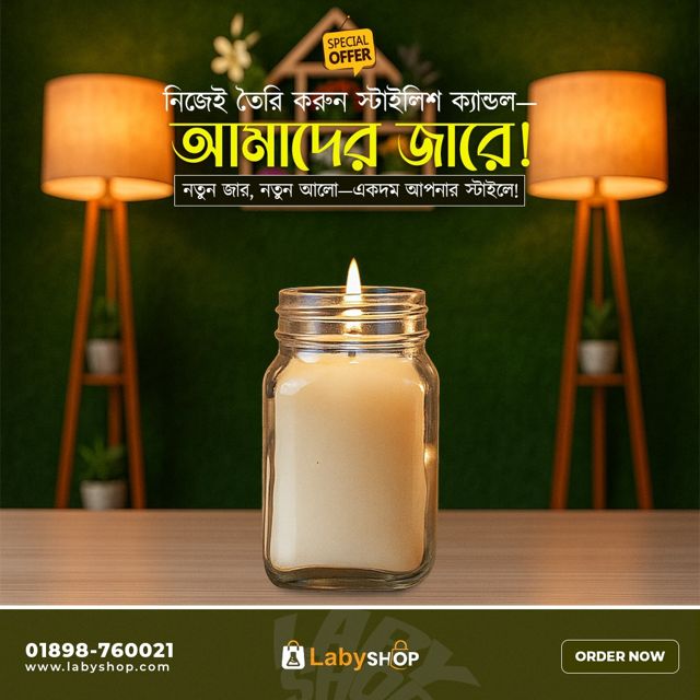 Empty Container/ Glass Jars for Candles making