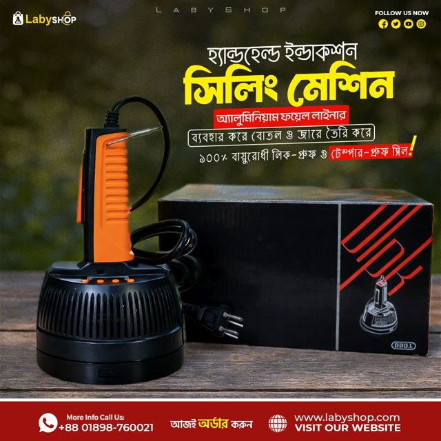 Hand Held Electromagnetic Induction Sealer Bottle Sealing Machine Aluminum Foil Plastic Capping Machine Sealer