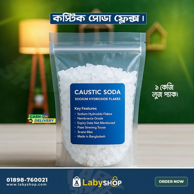 Caustic soda/ Sodium Hydroxide Flakes 1Kg Loose Pack
