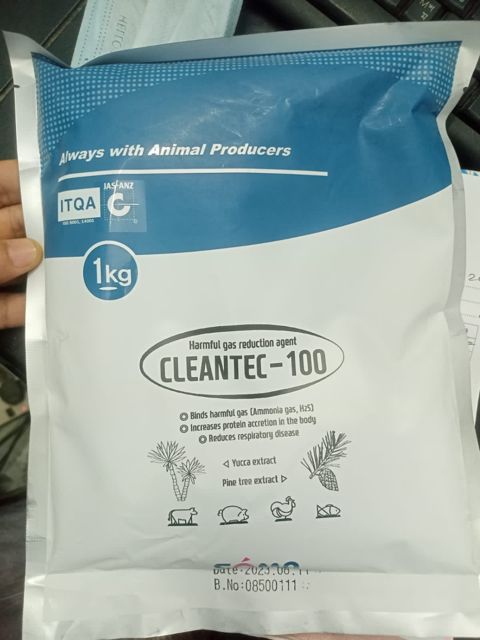 Yucca powder 1kg pack at best prices