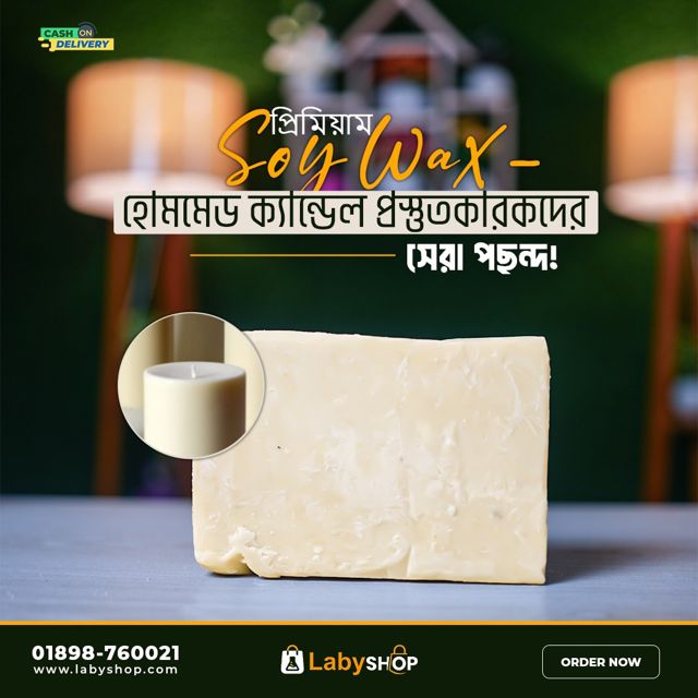 Soya Wax at Best Price
