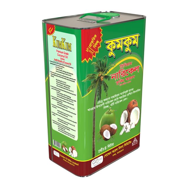 Coconut Oil at Best prices