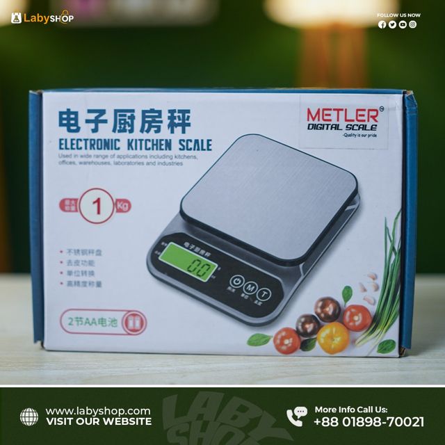 Rechargeable - Electronic Digital Weight Machine Kitchen Scale Model:- KS-01