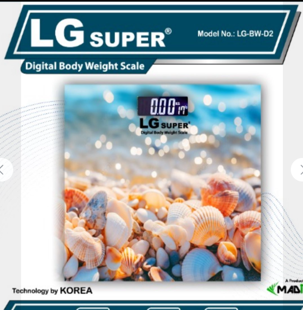 Digital Body Weight Machine LG Super 180 Kg