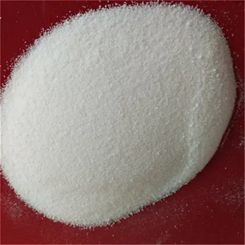 GMS(Glycerol Monostearate)