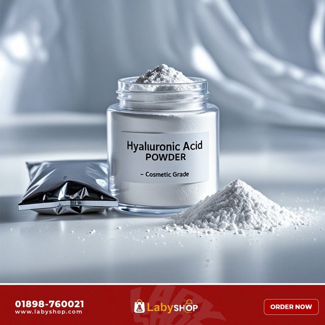 Hyaluronic Acid Powder Cosmetic Raw Material